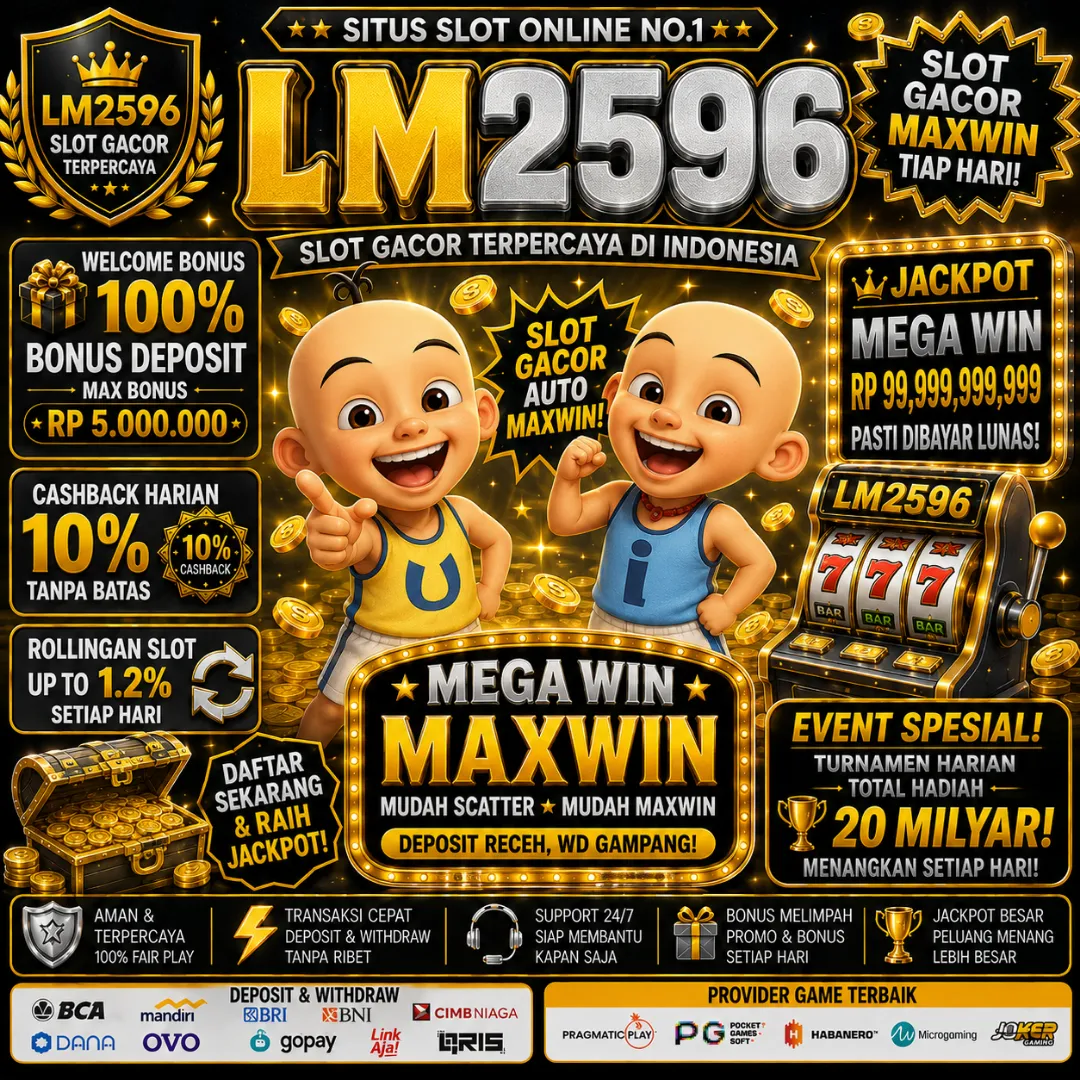 LM2596